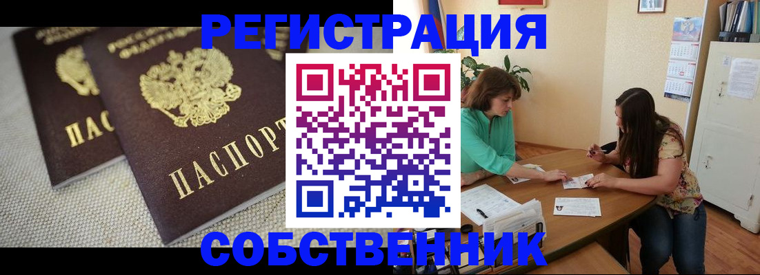 форма 3 в Набережных Челнах